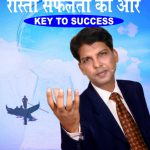 Key To Success Training Program Parivartan India DVD
