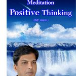 Positive Thinking Parivartan India Audio CD